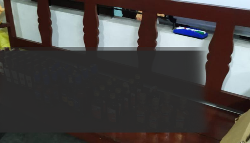 Banner